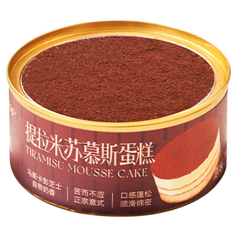 贝优谷慕斯罐子蛋糕动物奶油