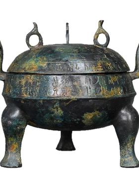 御如意铜摆件复古怀旧