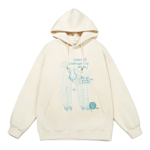 tf家族陈思罕同款GUUKA情侣装猫咪绒感连帽衫宽松 奶黄色慵懒卫衣