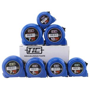 台湾TIC精准卷尺3 5 7.5 10 5*25米测量钢卷尺双面刻度双钩高精度