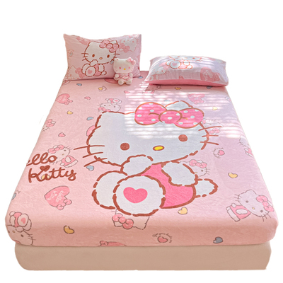 helloKitty牛奶绒床笠儿童床单