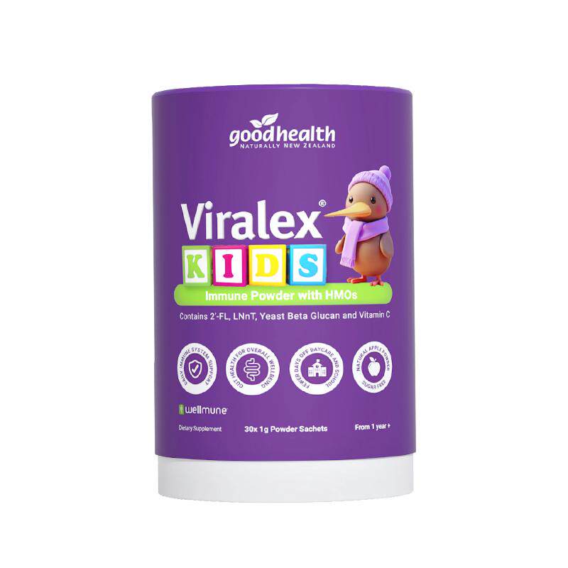 goodhealth葡聚糖免疫舒敏粉HMO改善肠胃鼻敏益生菌正品旗舰店