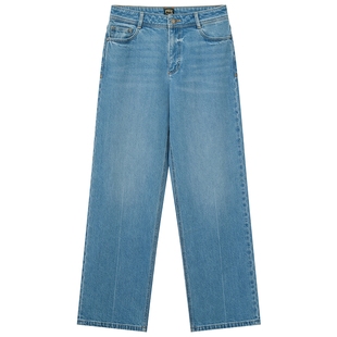 【春夏甄选】Hazzys哈吉斯牛仔裤女士时尚潮流直筒裤通勤舒适长裤