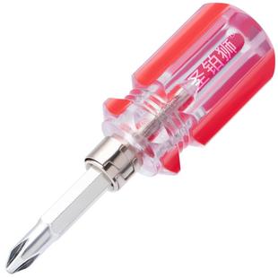 短螺丝刀短柄萝卜头螺丝批迷你十字一字梅花两用伸缩棘轮超小起子