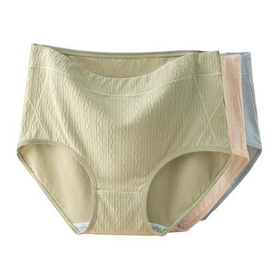 猫人优品高腰收腹纯棉大码内裤女