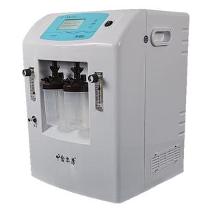 愈尔康5L制氧机医用分子筛大流量吸氧机可调节带雾化新国标家用