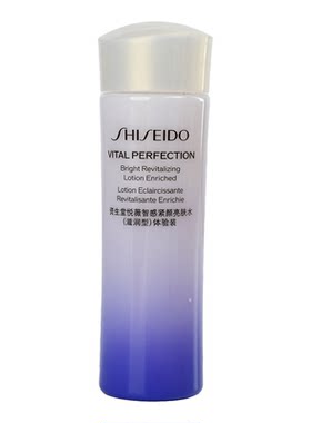 国内专柜 资生堂悦薇珀翡水乳中样 紧颜亮肤水25ml乳液15ml