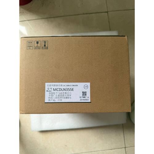 询价下单MCDLN35SE  伺服驱动器 可开发票