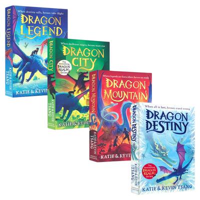 Dragon Realm 龙国系列1235 龙山 龙之传说 龙城 龙之命运 奇幻冒险故事 英语章节小说 英文原版进口儿童图书