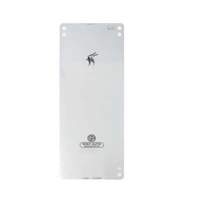 薄钢片钢板模板移印机配件