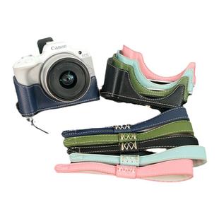 耐影R50保护套 适用于佳能R50相机包专用底座皮套半套真皮仿皮EOS R50防护套相机保护套防尘套佳能钢化膜配件