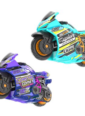 2026新款飕狗摩托车玩具轨道车