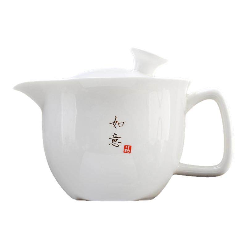 白瓷家中防烫一人饮泡茶壶