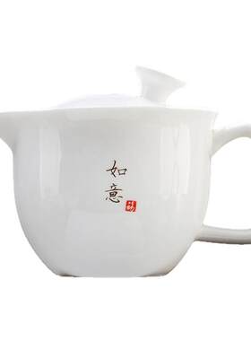 白瓷家中防烫一人饮泡茶壶