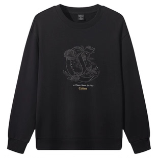 【暗彩金线】卡宾马年宽松卫衣男装2026春季新款渐变刺绣圆领上衣