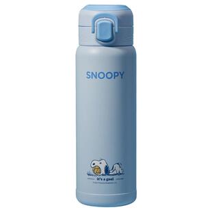 史努比儿童保温杯男女孩小学生上学专用直饮水杯316便携可爱简约