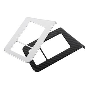 专用于10-18款日产NV200大灯调节框 NV200内饰改装开关面板装饰贴