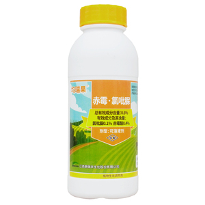 新瑞丰均瑞果 赤霉酸素920氯吡脲葡萄专用座果膨大剂农药调节剂