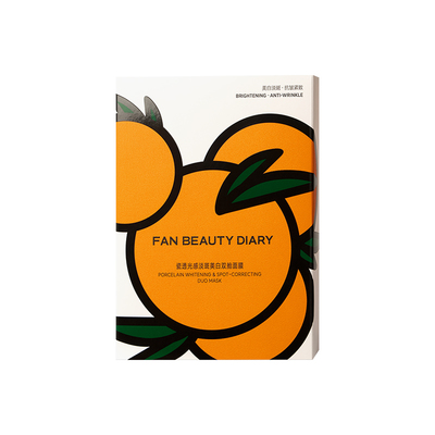 FANBEAUTYDIARYVC大桔美白面膜