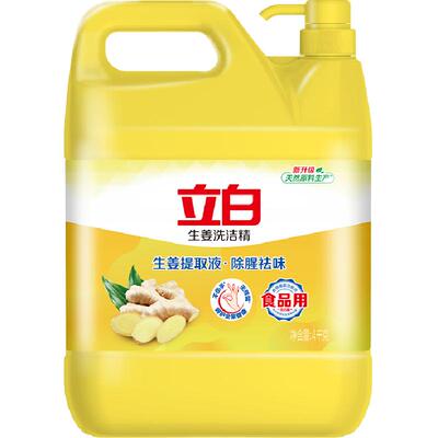 立白生姜4kg家庭装洗洁精