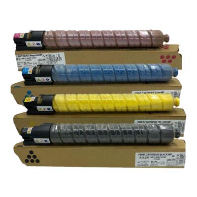 理光碳粉55024502原装品质粉盒