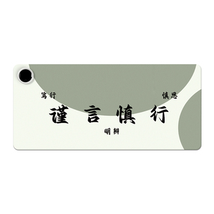 谨言慎行加热鼠标垫超大号办公室桌面速热手垫男女生恒温六档定时关机电热暖桌垫书桌写字学生作业儿童发热垫