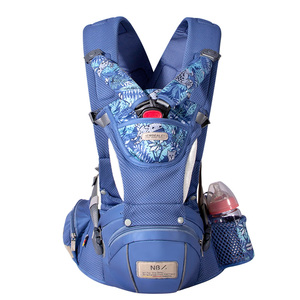 纽贝乐交叉背带四季通用