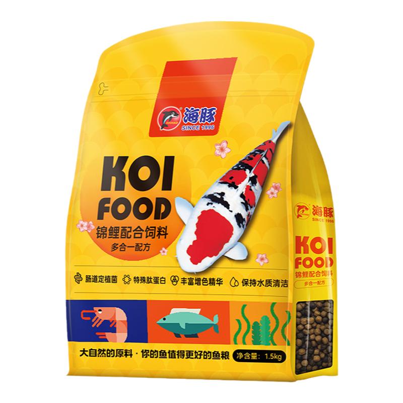 海豚锦鲤饲料专用不浑水鱼饲料三合一鱼粮增体增色颗粒金鱼鱼食