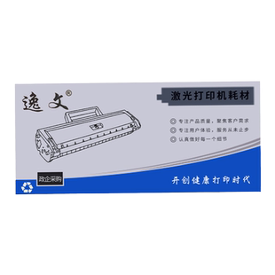 适用三星CLT-K606S粉盒CLX-9252NA 9352NA打印机碳粉仓9250ND 9350ND 9258 9358 9821CO 9822复印机墨粉盒