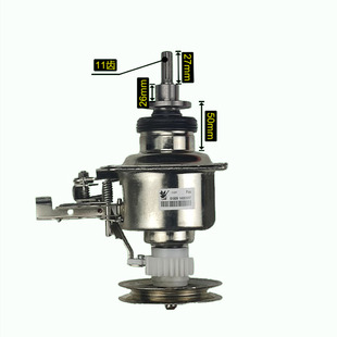 适用小天鹅洗衣机离合器TB75-S5168G 70 72-5168G XQB70-505G原装