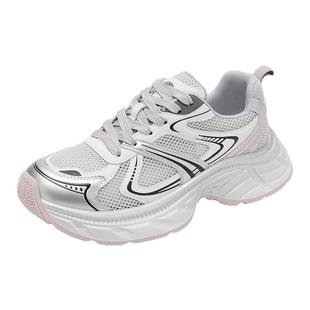 康龙女鞋2025春季老爹鞋潮流撞色网面透气增高休闲运动门店发货