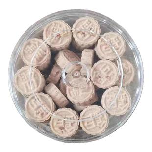 澳门特产手信钜记饼家 棋子饼 杏仁饼美国进口杏仁饼干干零食点心