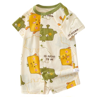 婴儿衣服夏季薄款莫代尔网眼空调服男女宝宝短袖连体衣外出哈衣爬