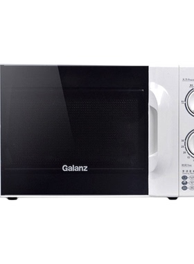 Galanz/格兰仕 P70D20TL-D4微波炉20升转盘式多功能适用老人孩子