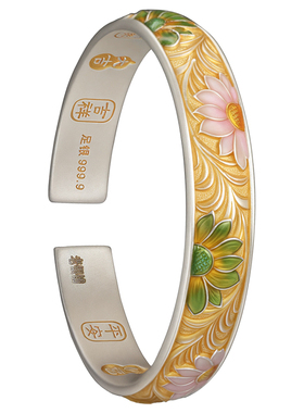 花丝珐琅彩荷花银手镯纯银镯子