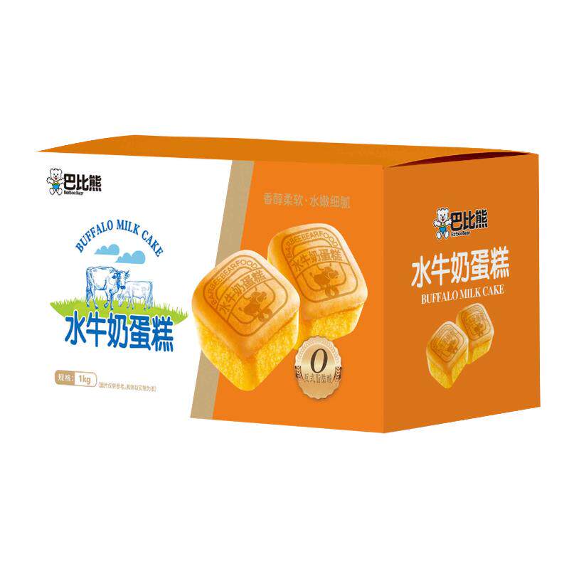 巴比熊水牛奶蛋糕1000g礼盒传统西式糕点