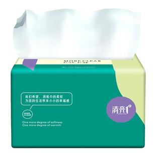 大包450张大包抽纸整箱家用餐巾纸面巾纸大号婴儿卫生纸巾实惠装