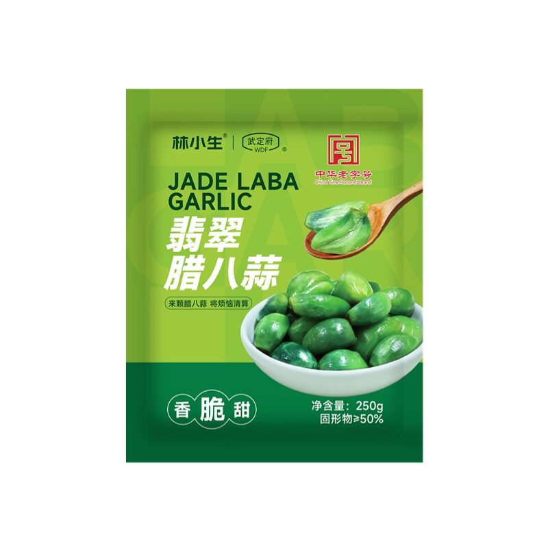 林小生联名中华老字号武定府山东特产正宗翡翠腊八蒜官方旗舰店