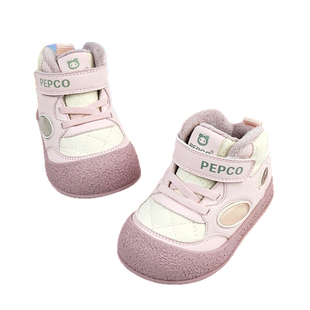 小猪班纳秋冬加绒婴幼儿软底防滑百搭加厚小童保暖加棉机能鞋