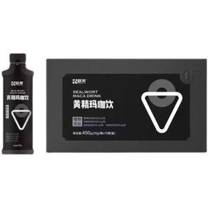 跃莱线上授权线下直发防伪可查