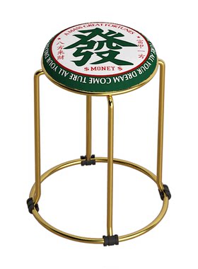 中式吉祥实心电镀金圆凳可叠放