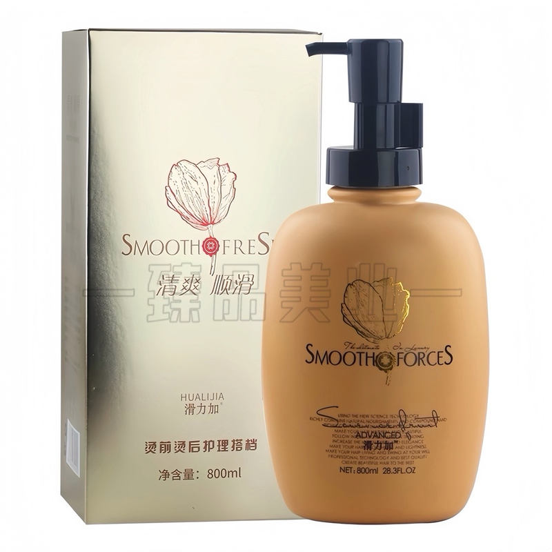 滑力加发膜护发素调理霜蛋白护发