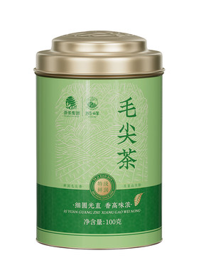 狮峰牌特级毛尖100g罐装