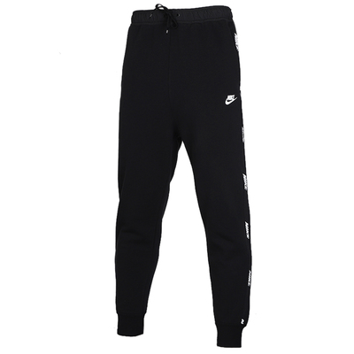 针织收口小脚长裤卫裤Nike/耐克