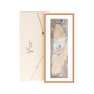 亚戈玛干盏燕窝印尼进口溯源码50g/盒孕妇金丝燕条官白燕盏礼盒