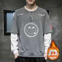 Smiley Y162 Grey Plel (белый персонаж)