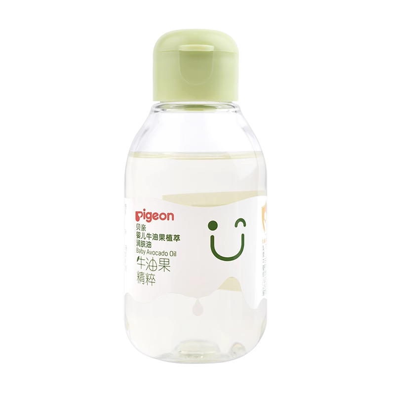 奚梦瑶推荐贝亲婴儿润肤油牛油果抚触油新生儿童宝宝按摩全身护肤