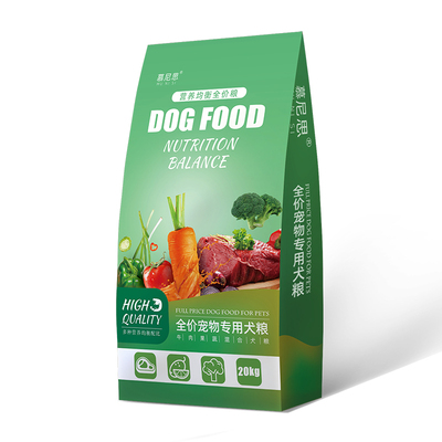 德牧通用型大包装训犬藏獒狗粮