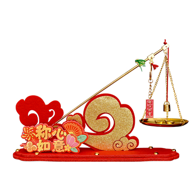 乔迁装饰称心如意铜称如意摆件