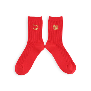 Tabio新年红袜子男女秋冬刺绣生肖中筒袜子女本命年马年礼物结婚